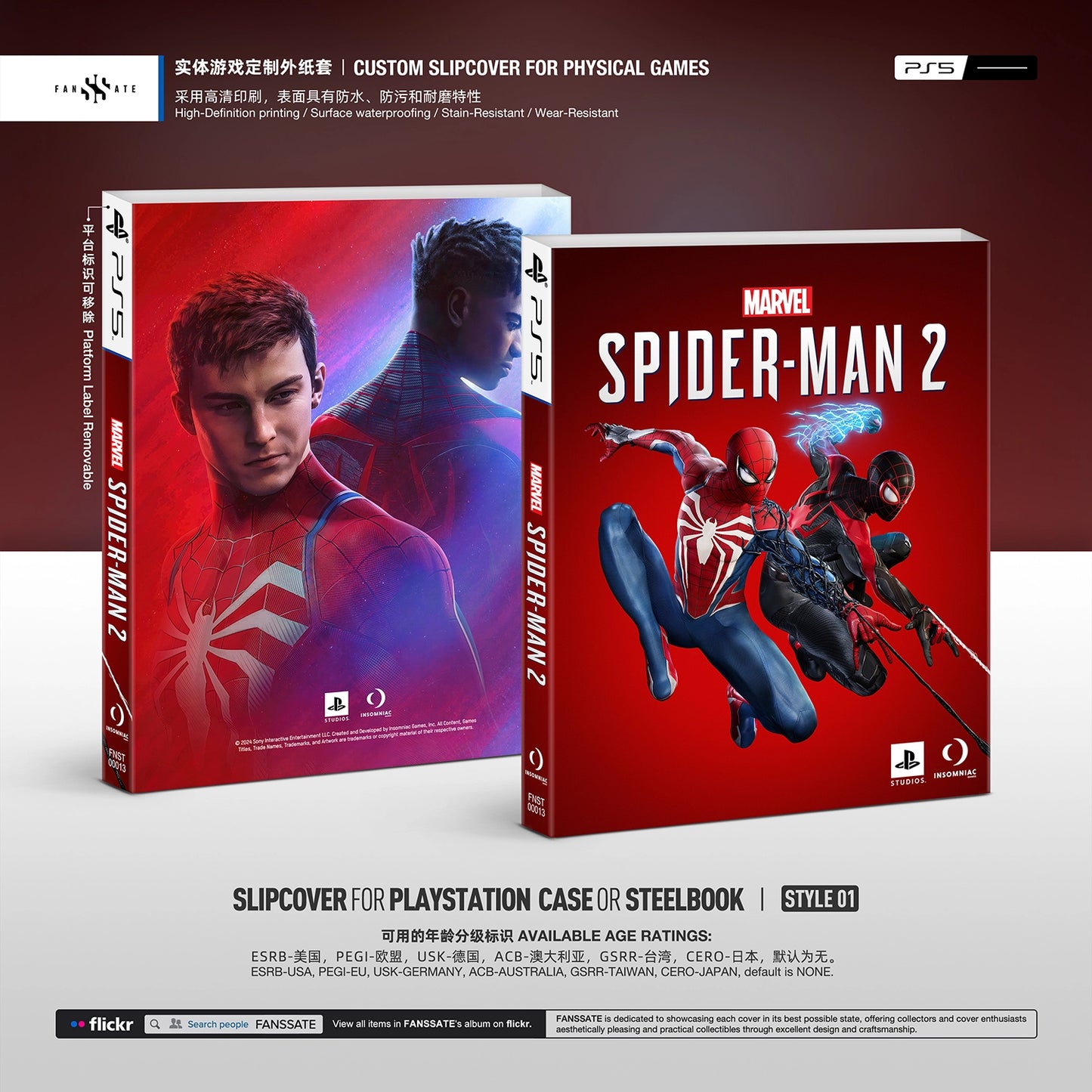 MARVEL'S SPIDER-MAN 2｜VOL.1