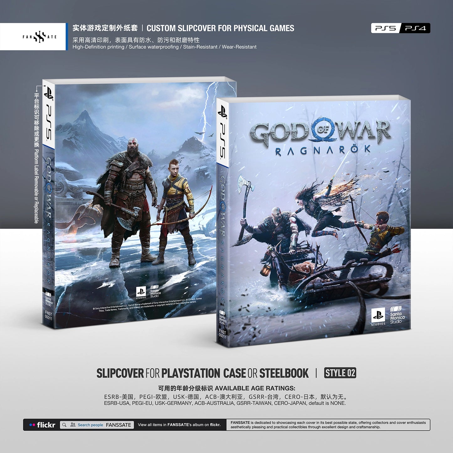 GOD OF WAR RAGNARÖK｜VOL.1