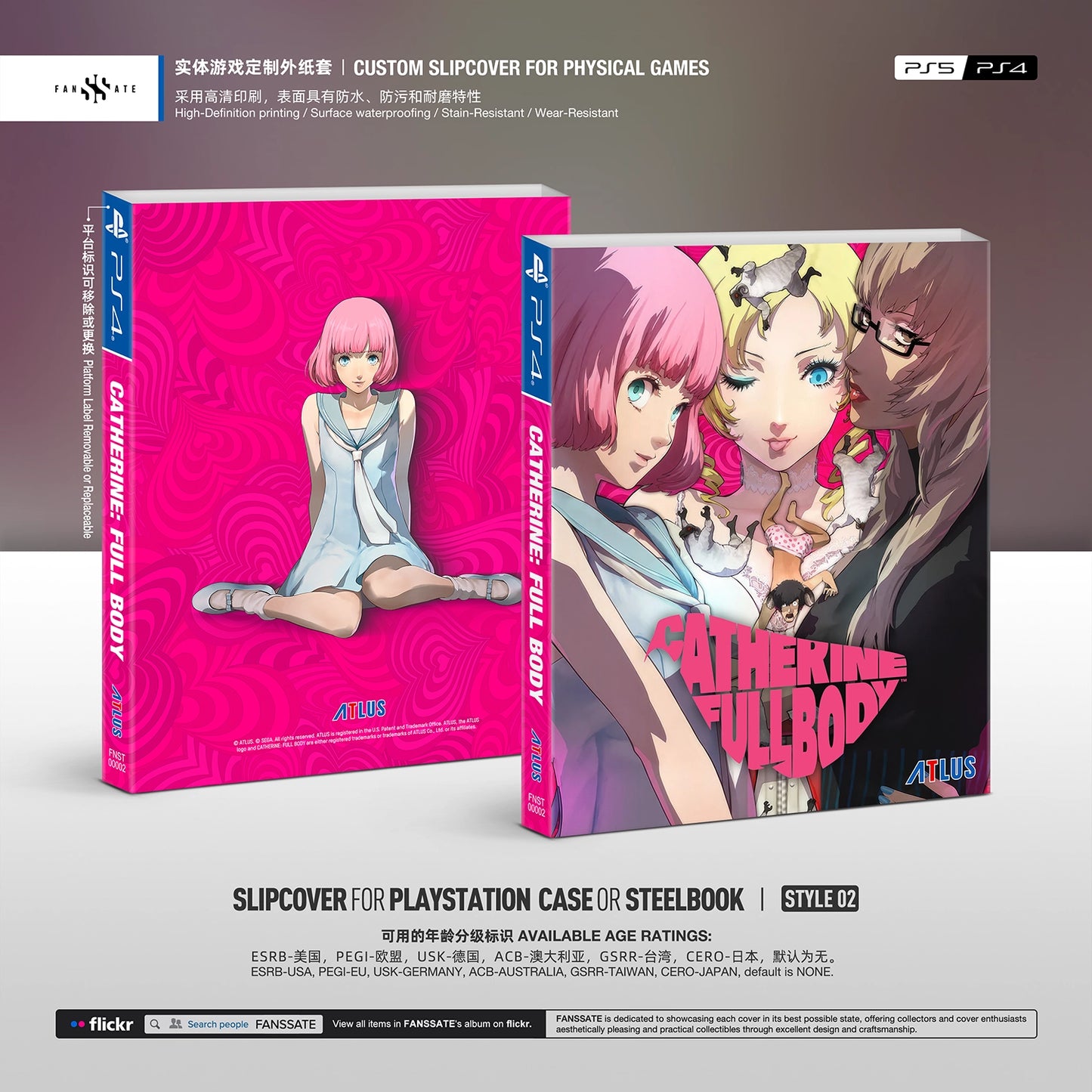 CATHERINE: FULL BODY