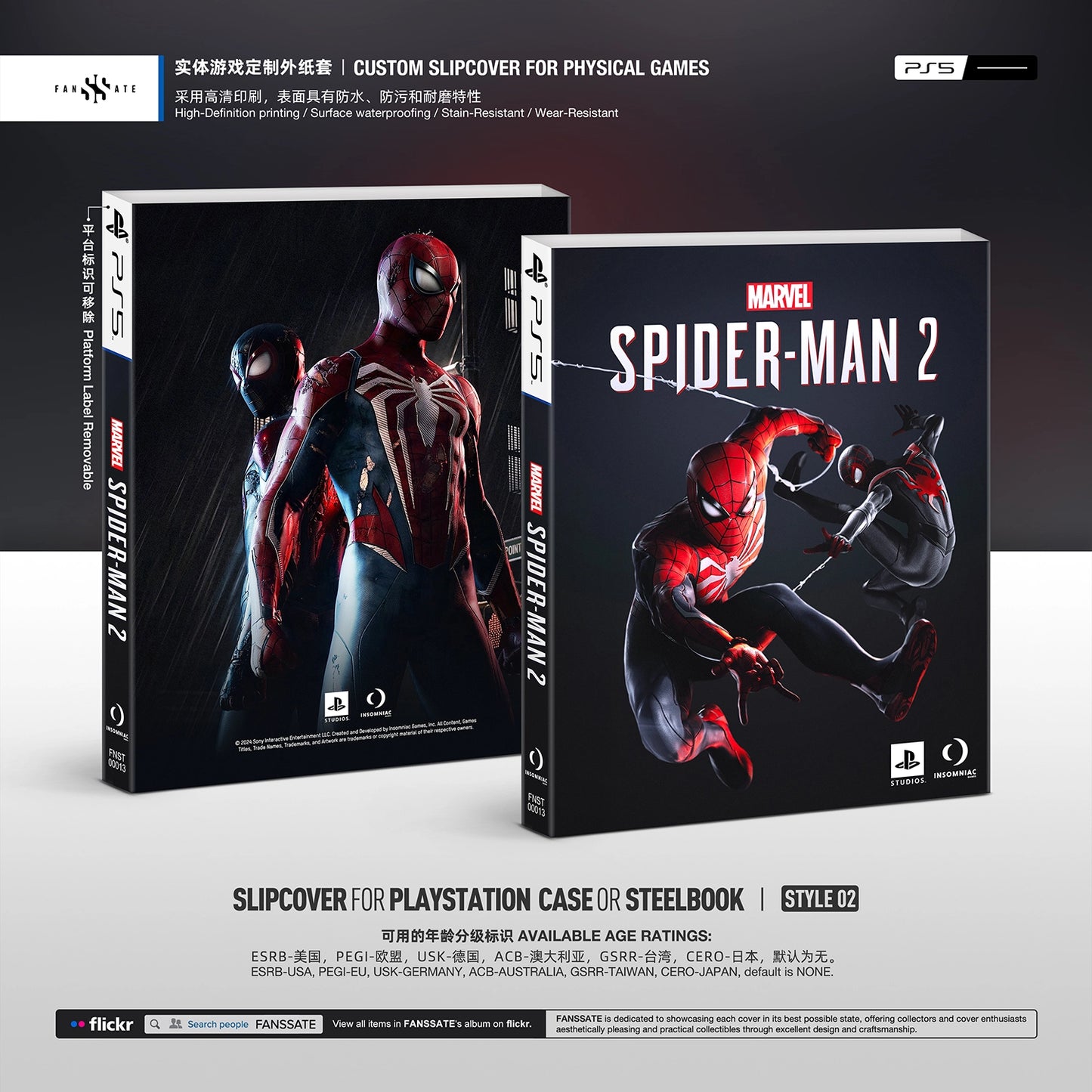 MARVEL'S SPIDER-MAN 2｜VOL.1