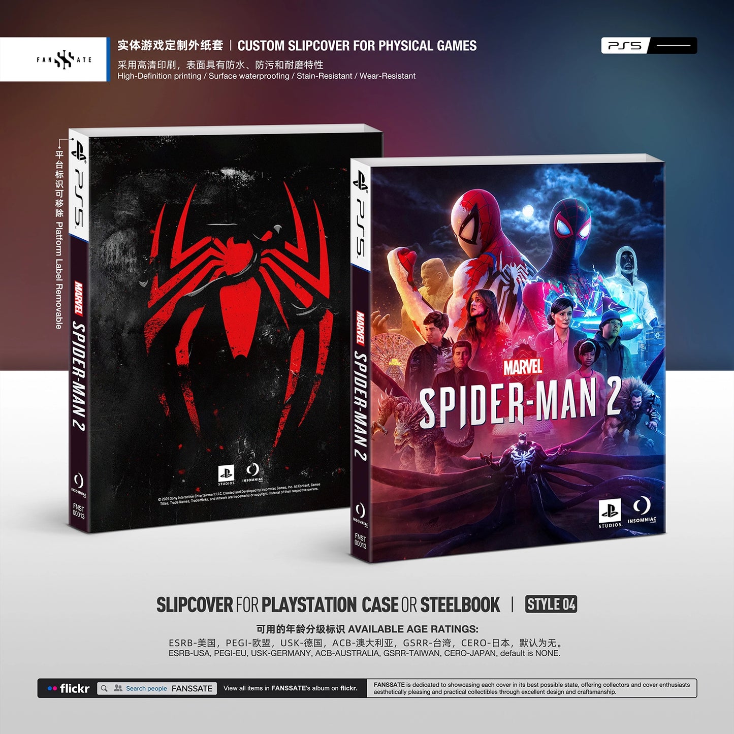 MARVEL'S SPIDER-MAN 2｜VOL.2