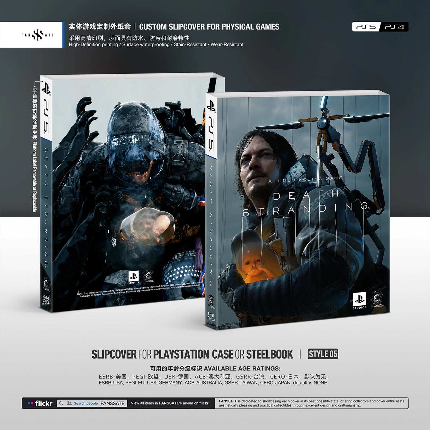 DEATH STRANDING｜VOL.2