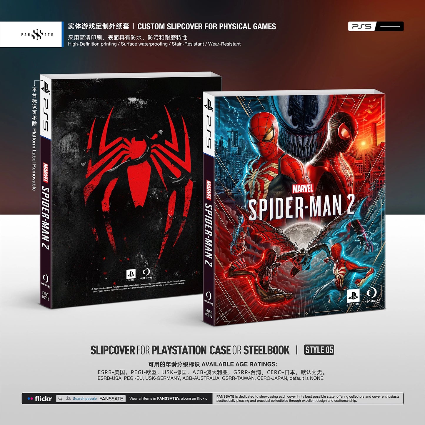 MARVEL'S SPIDER-MAN 2｜VOL.2