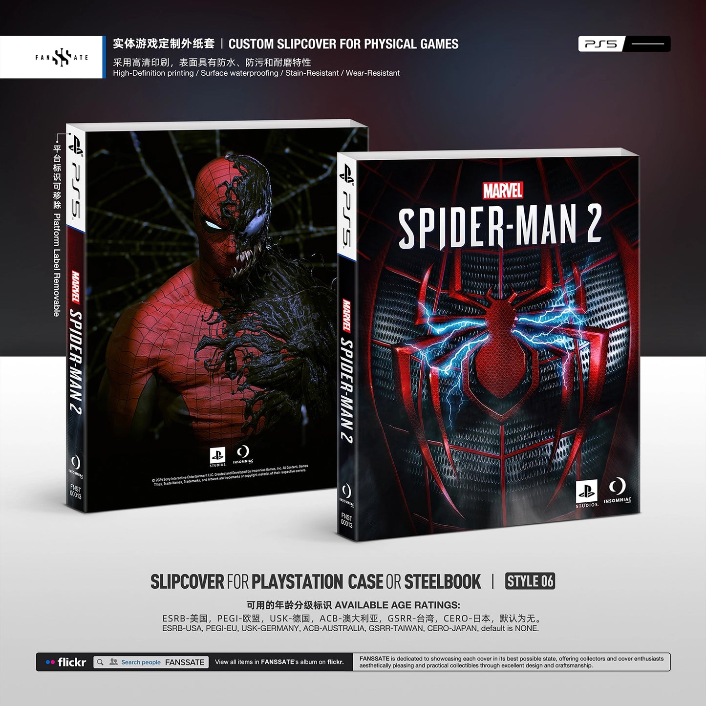 MARVEL'S SPIDER-MAN 2｜VOL.2