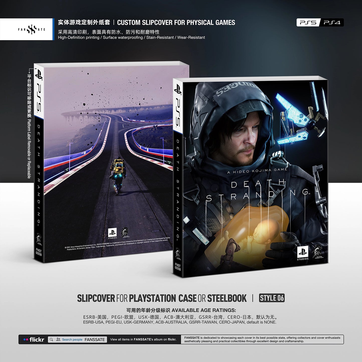 DEATH STRANDING｜VOL.2