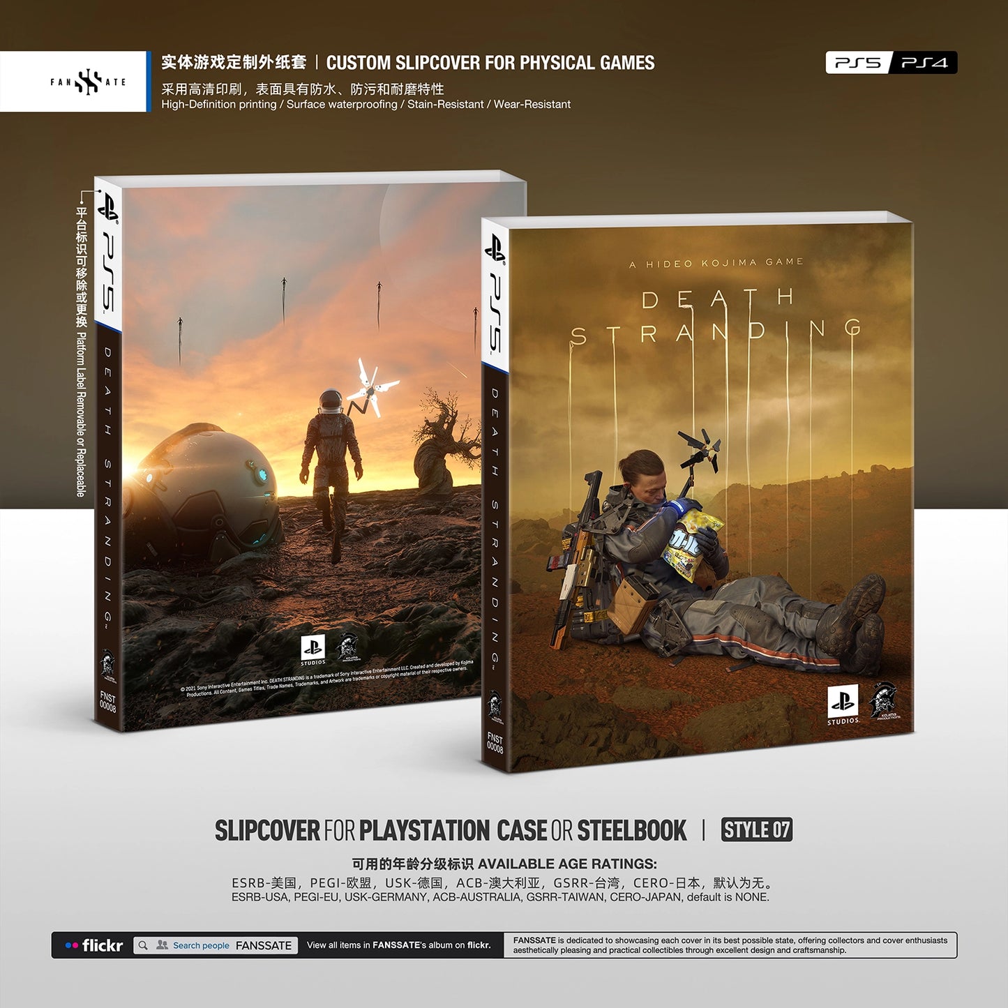 DEATH STRANDING｜VOL.2
