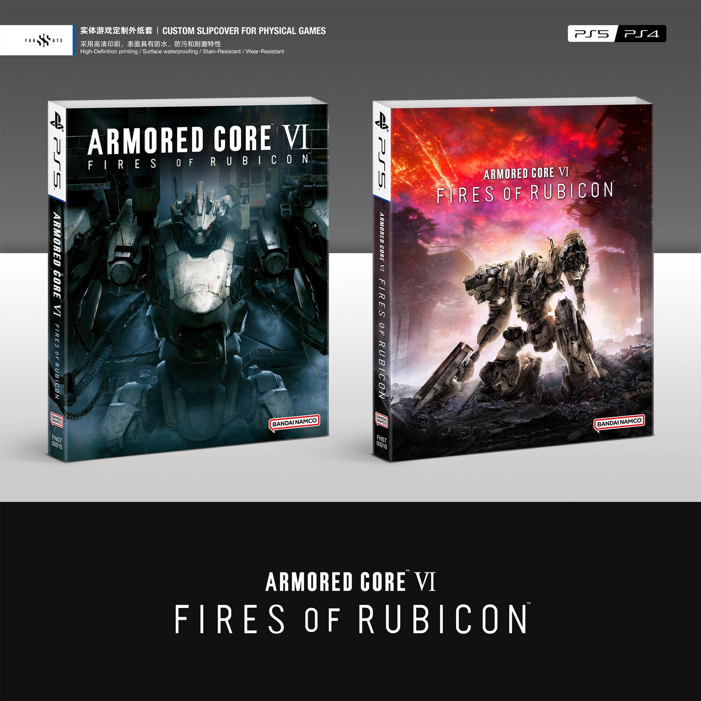 ARMORED CORE VI FIRES OF RUBICON