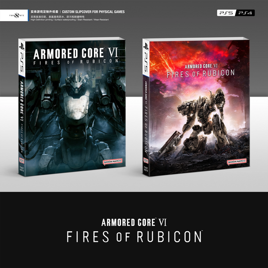 ARMORED CORE VI FIRES OF RUBICON