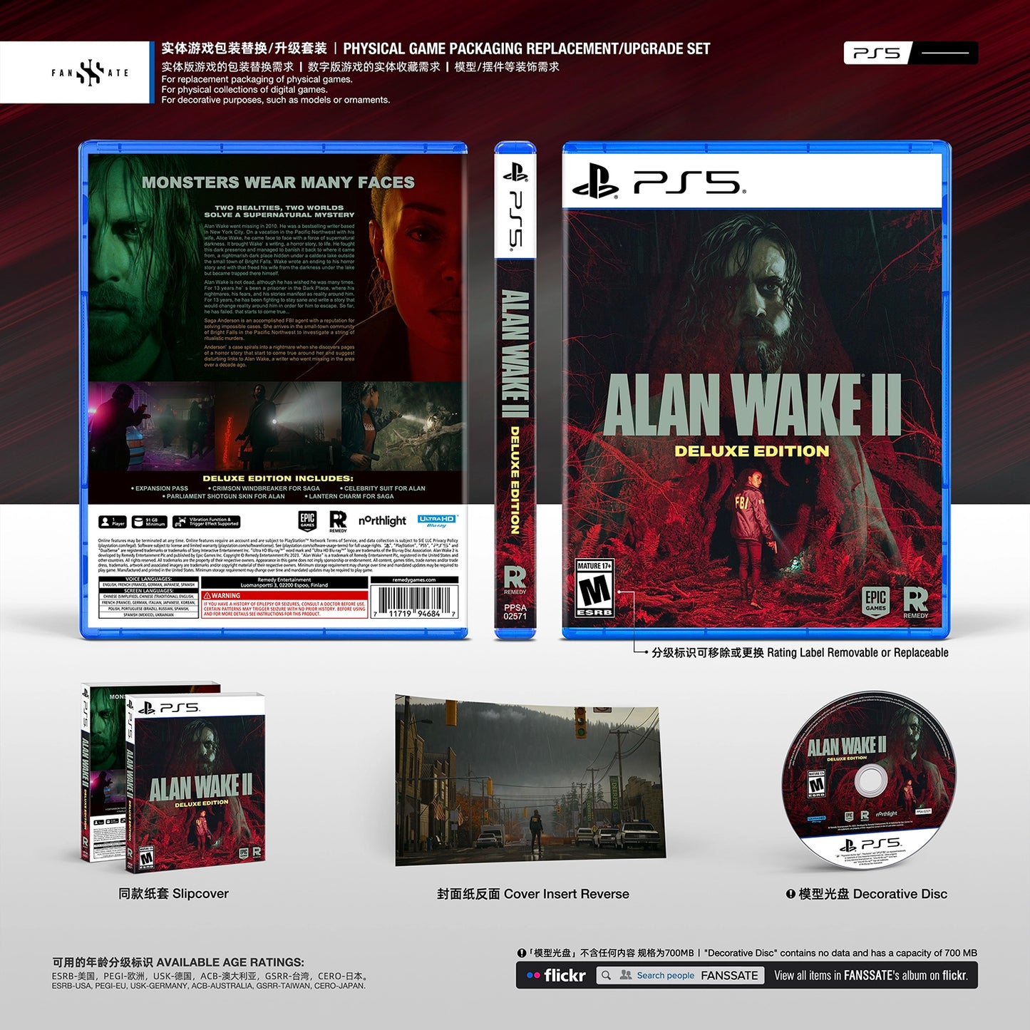 ALAN WAKE II