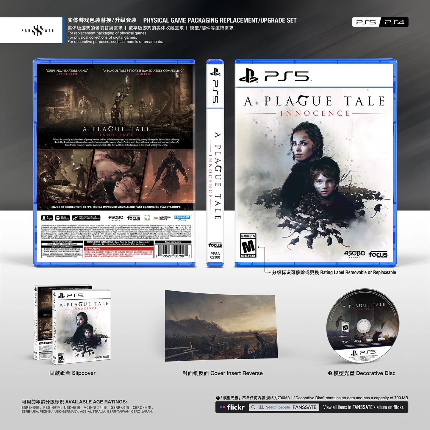 A PLAGUE TALE: INNOCENCE