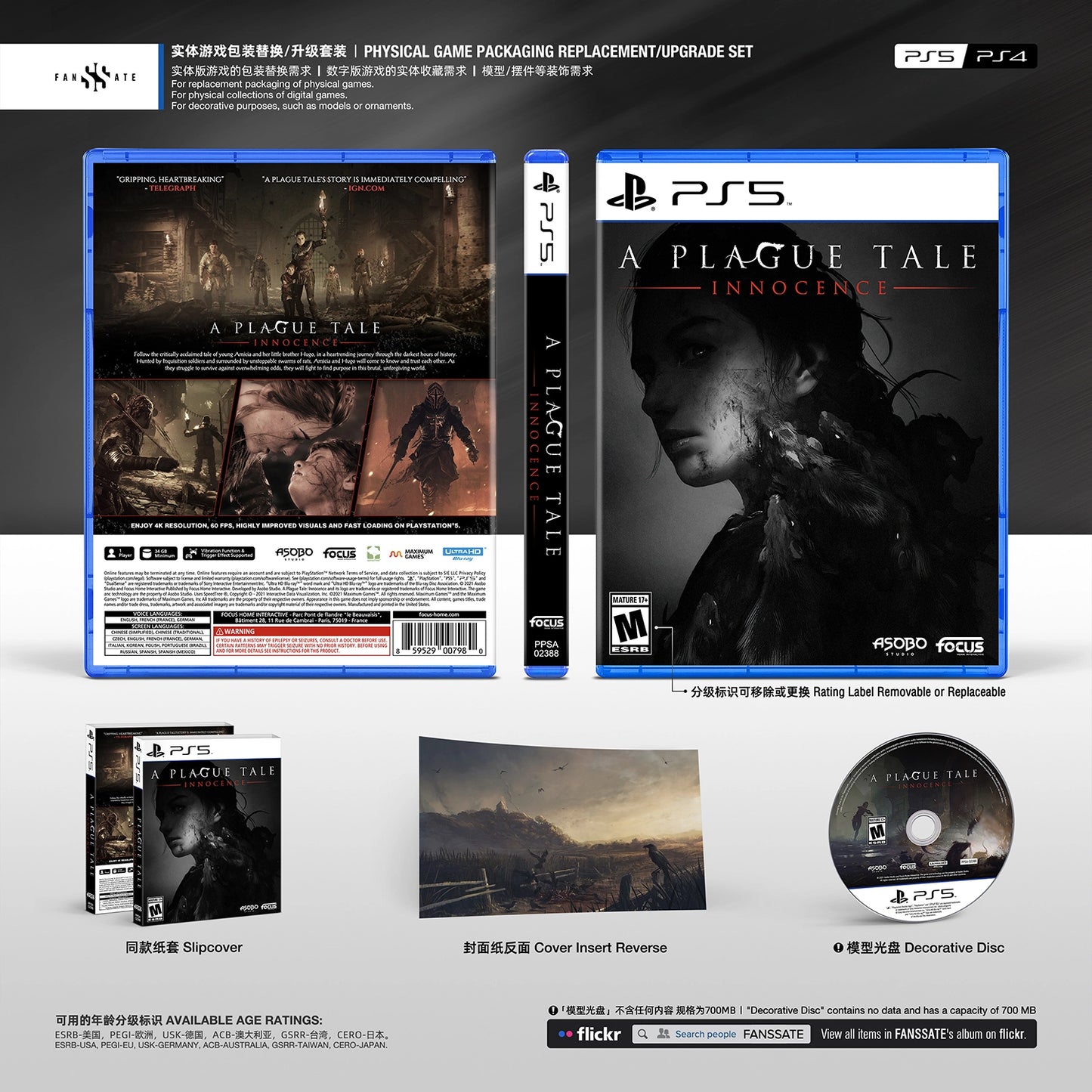 A PLAGUE TALE: INNOCENCE