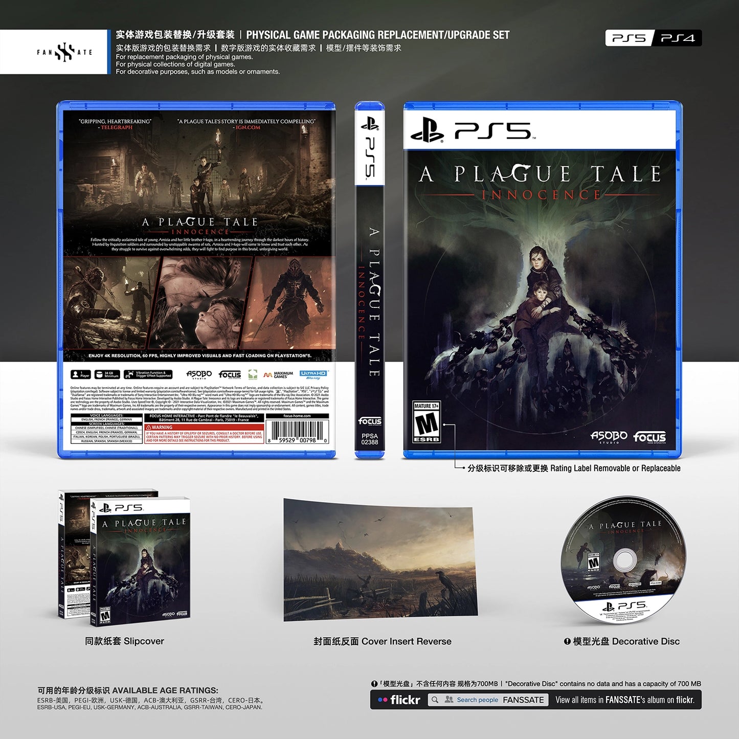 A PLAGUE TALE: INNOCENCE