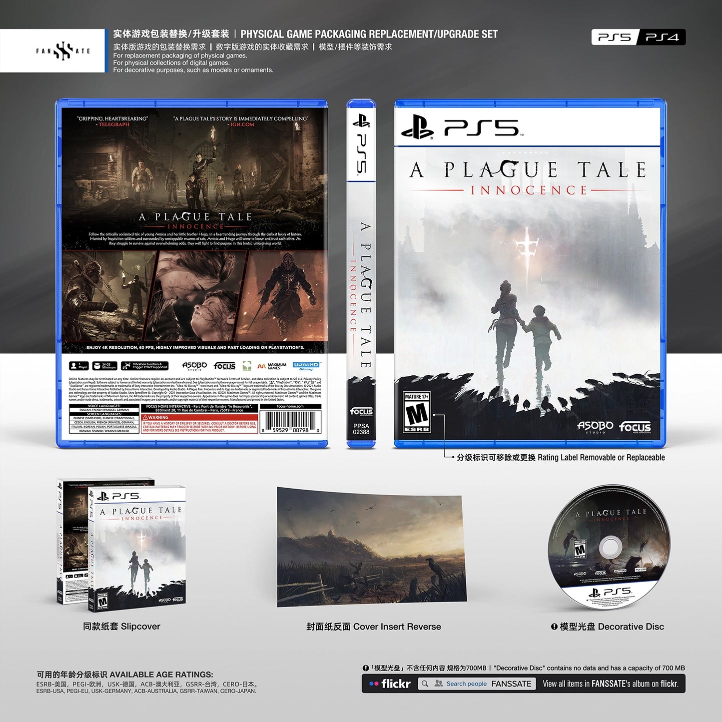 A PLAGUE TALE: INNOCENCE