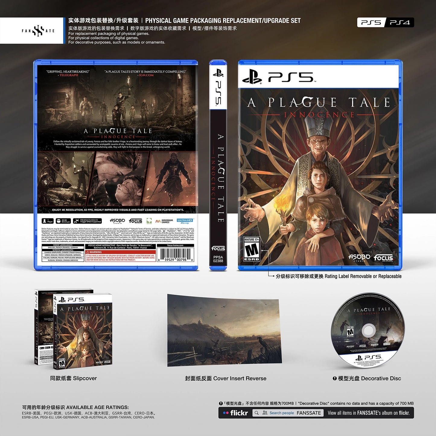 A PLAGUE TALE: INNOCENCE