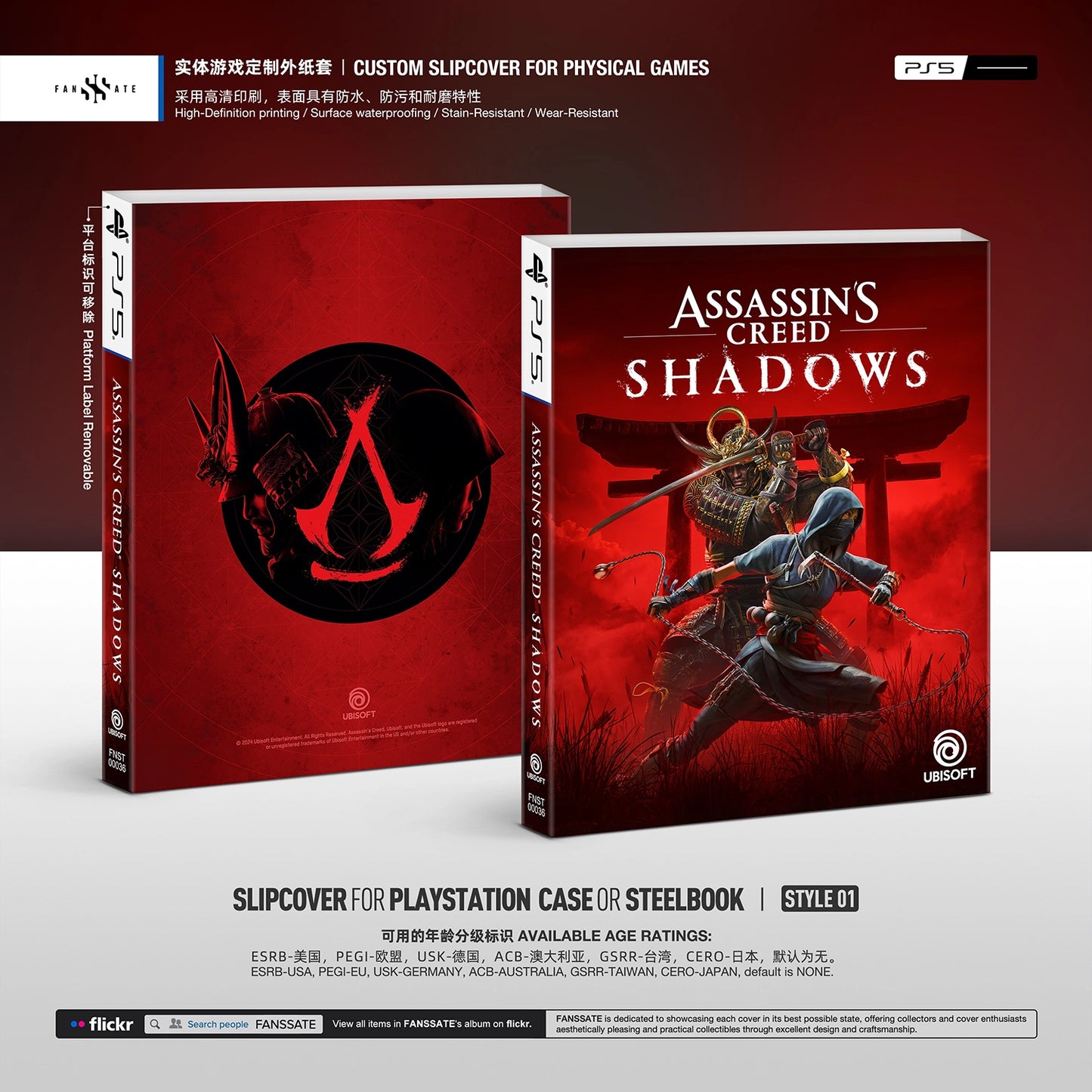 ASSASSIN'S CREED SHADOWS