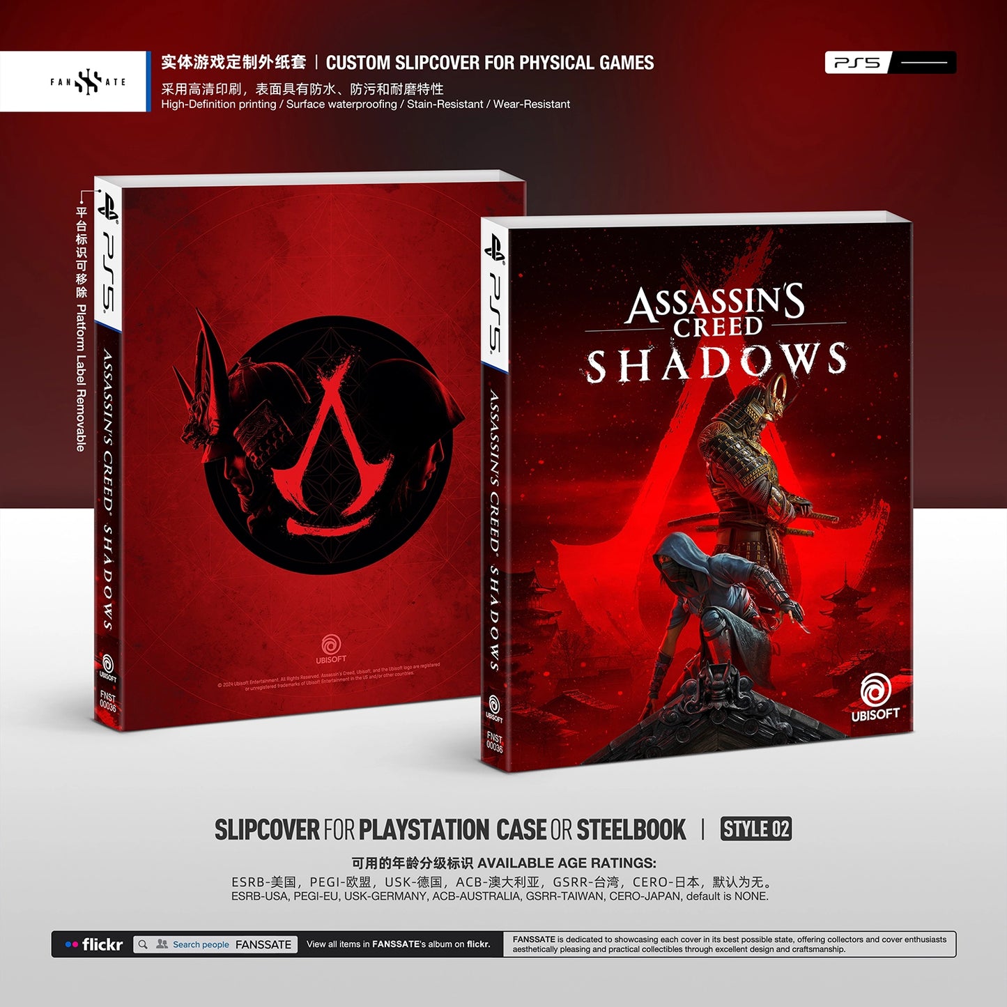 ASSASSIN'S CREED SHADOWS