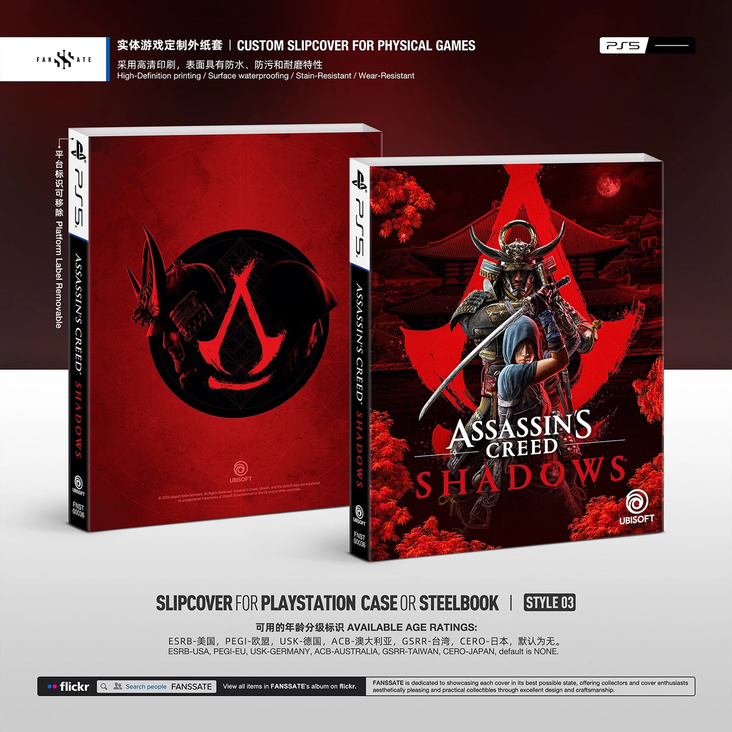 ASSASSIN'S CREED SHADOWS