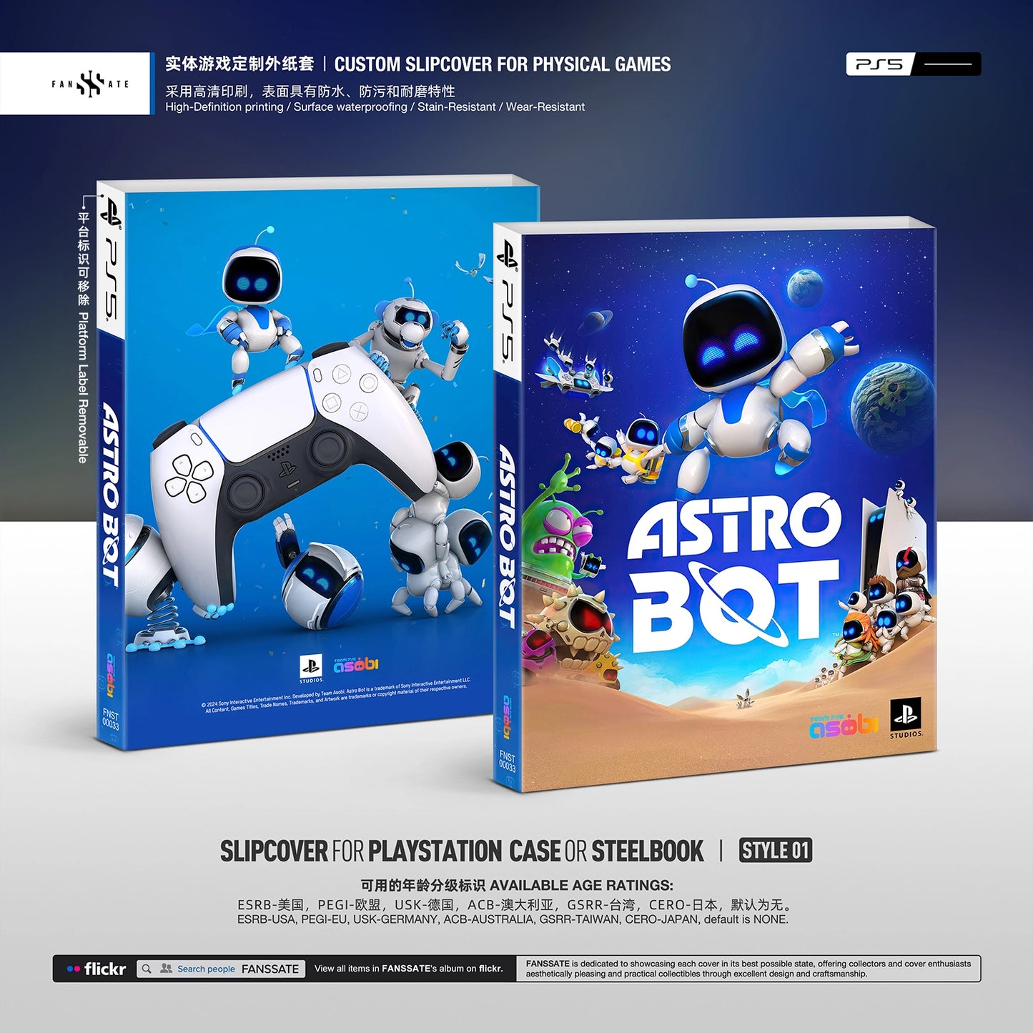 ASTRO BOT