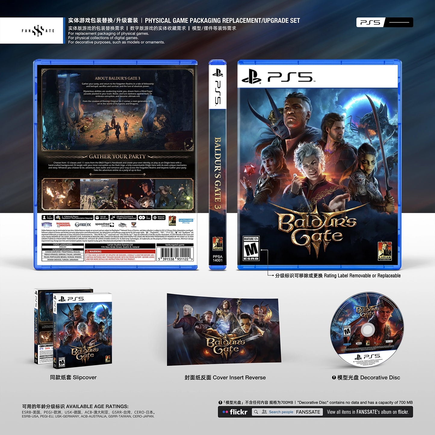 BALDUR'S GATE 3