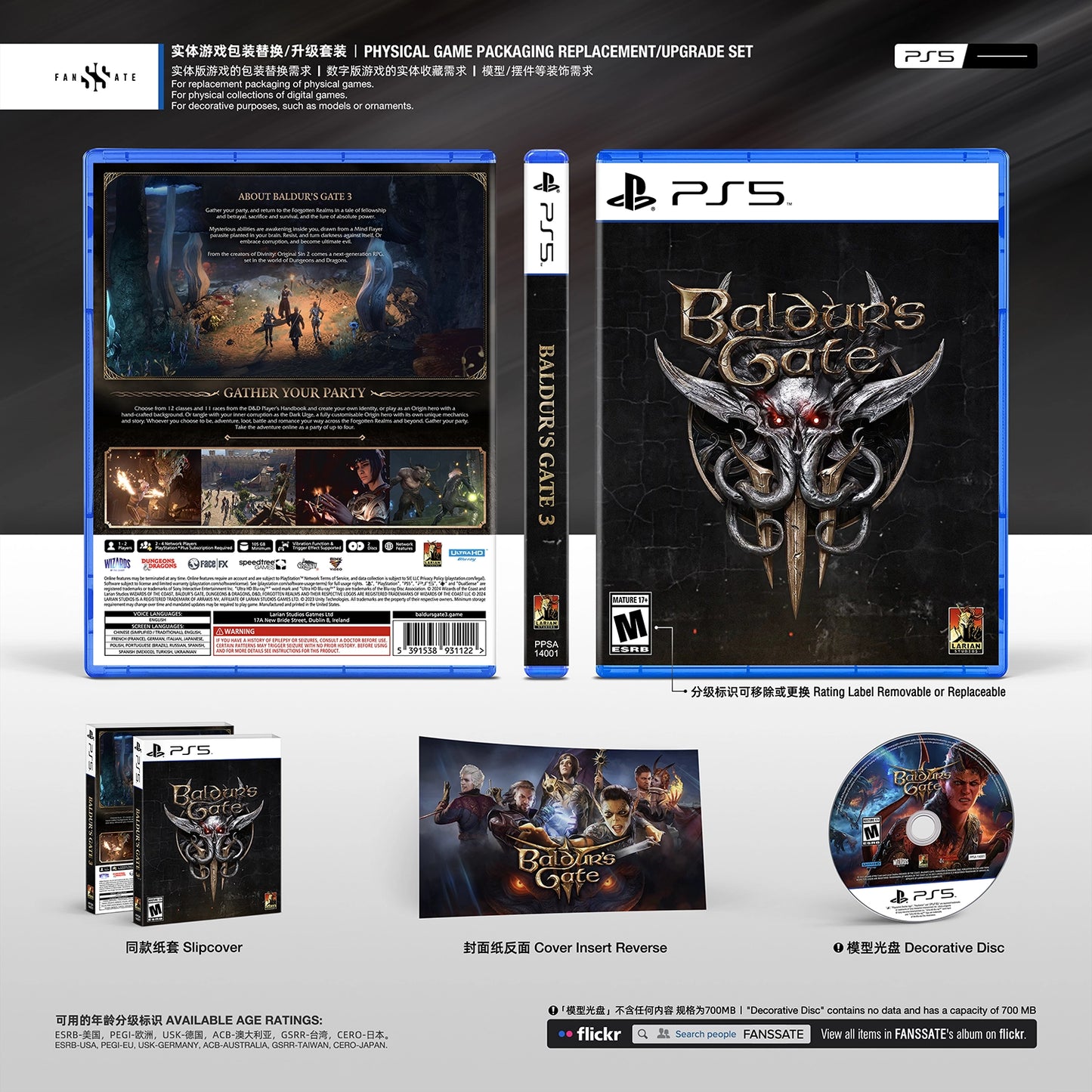 BALDUR'S GATE 3