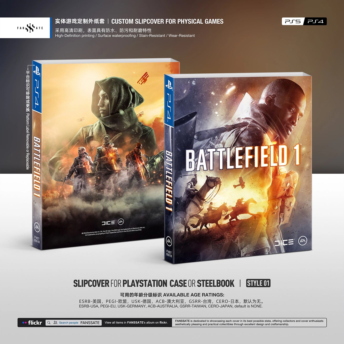 BATTLEFIELD 1｜VOL.1