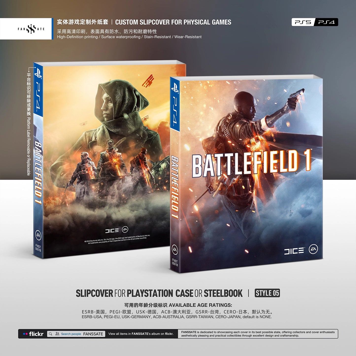 BATTLEFIELD 1｜VOL.2