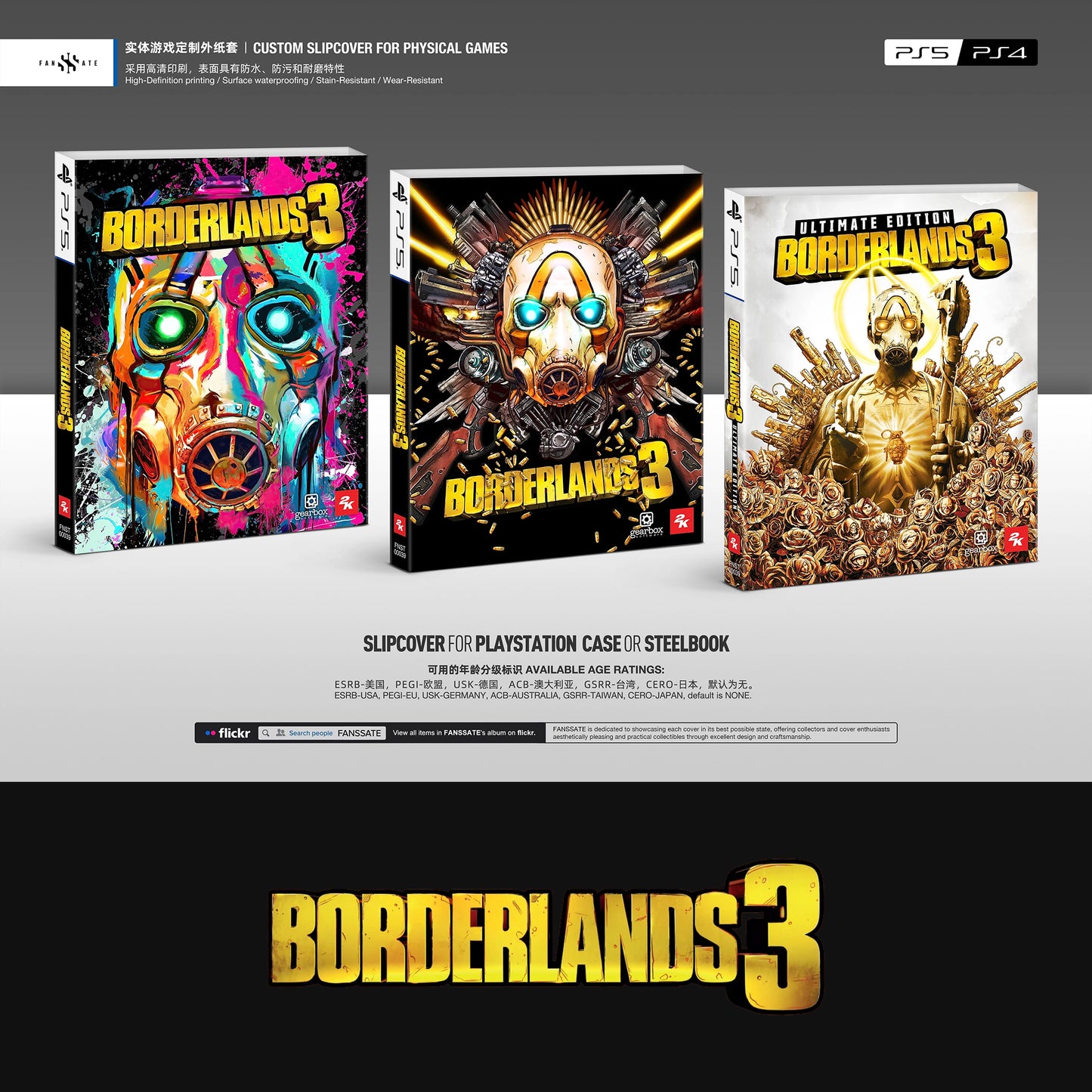 BORDERLANDS 3