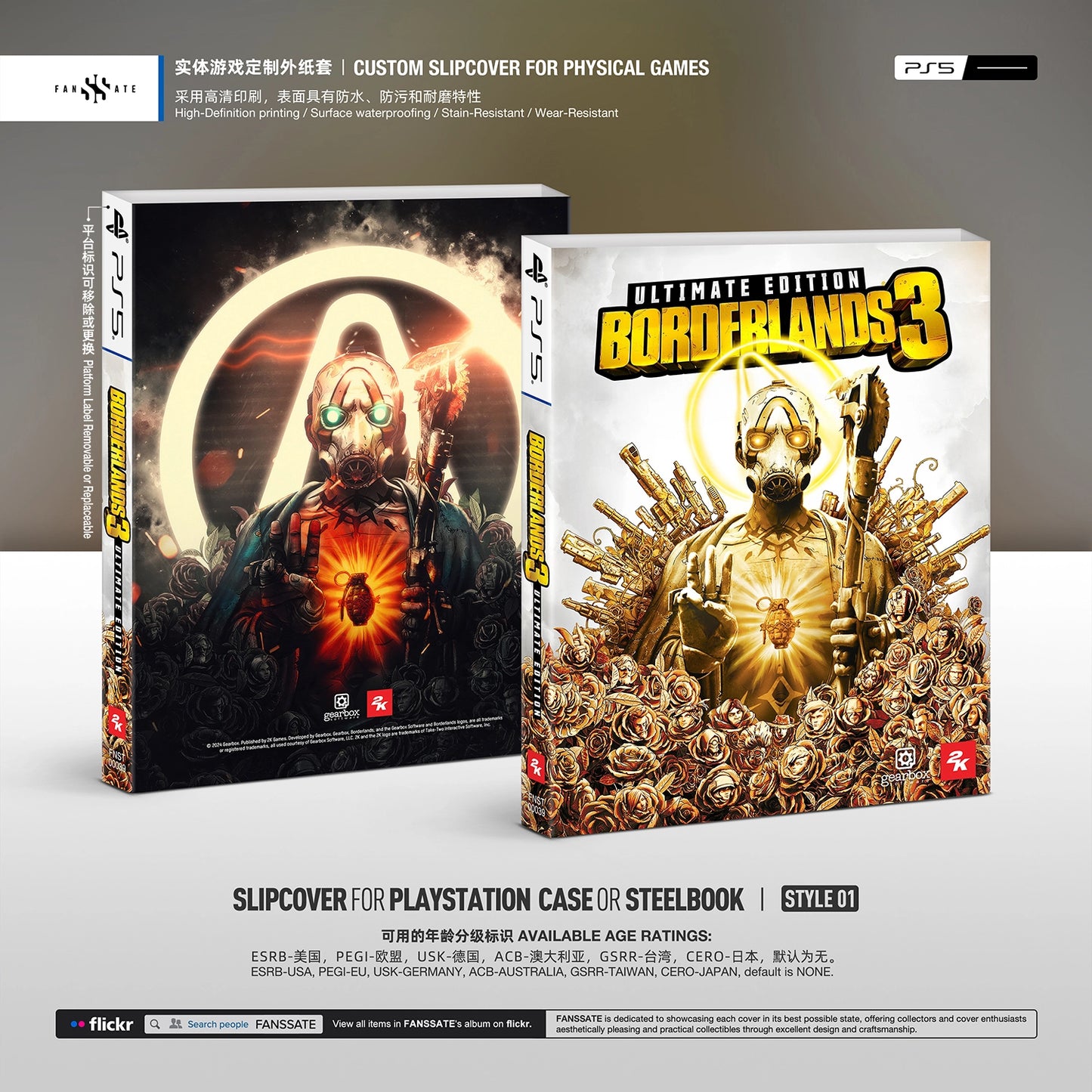 BORDERLANDS 3