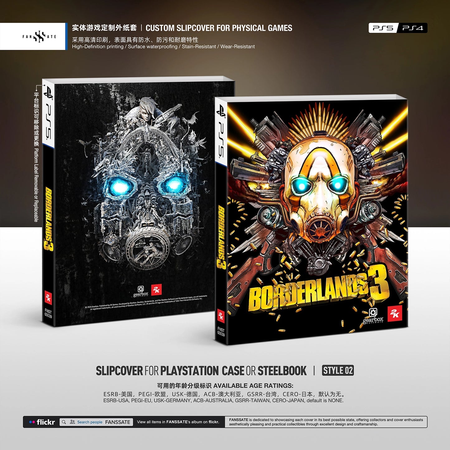 BORDERLANDS 3