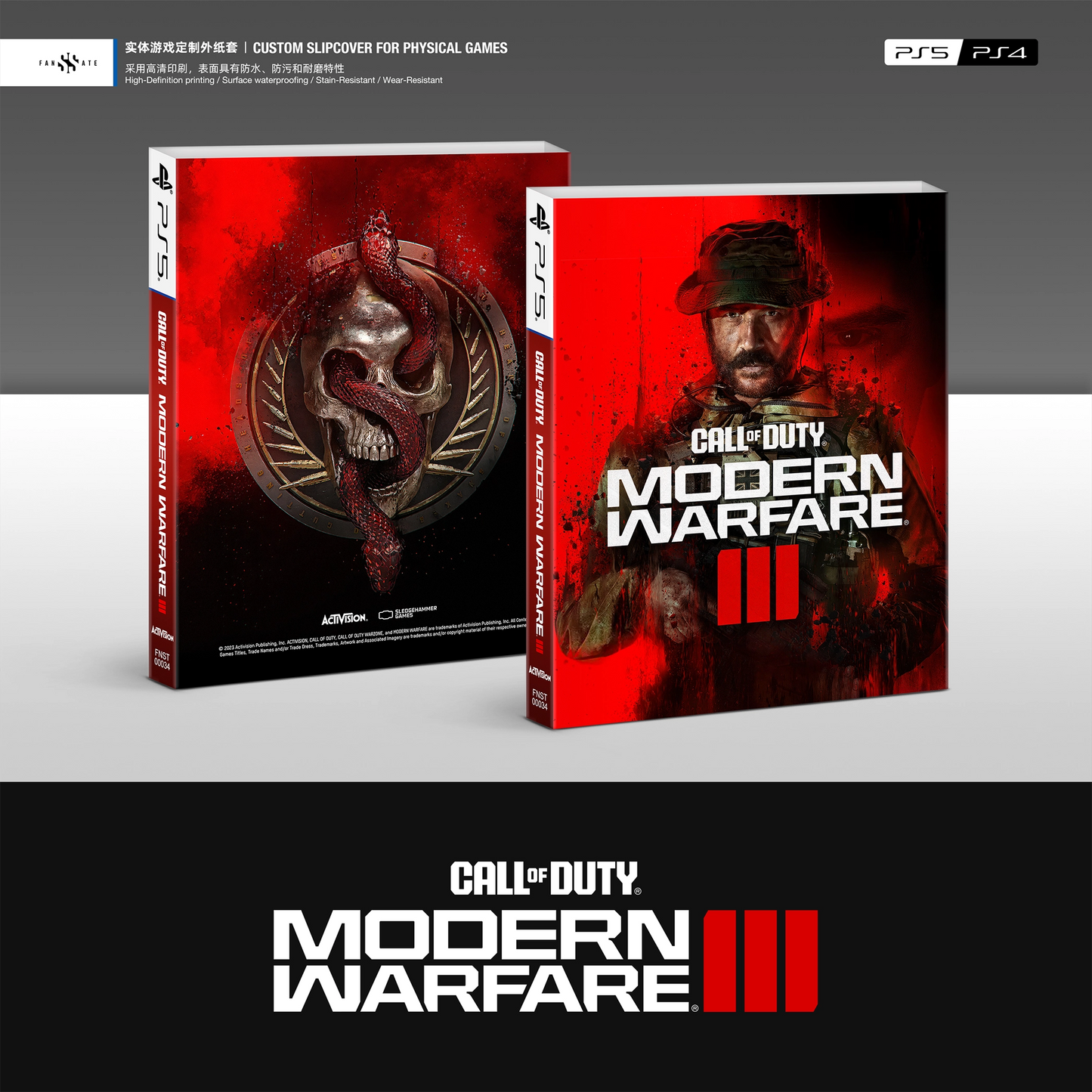 CALL OF DUTY: MODERN WARFARE III