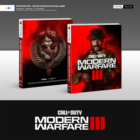 CALL OF DUTY: MODERN WARFARE III