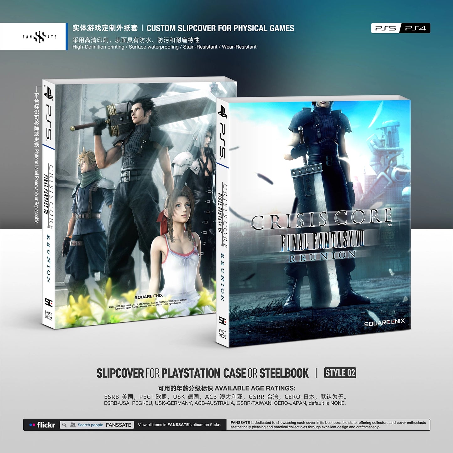 CRISIS CORE –FINAL FANTASY VII– REUNION