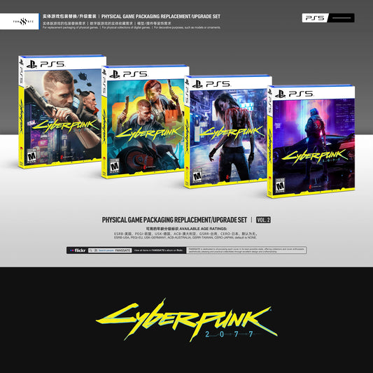 CYBERPUNK 2077｜VOL.2