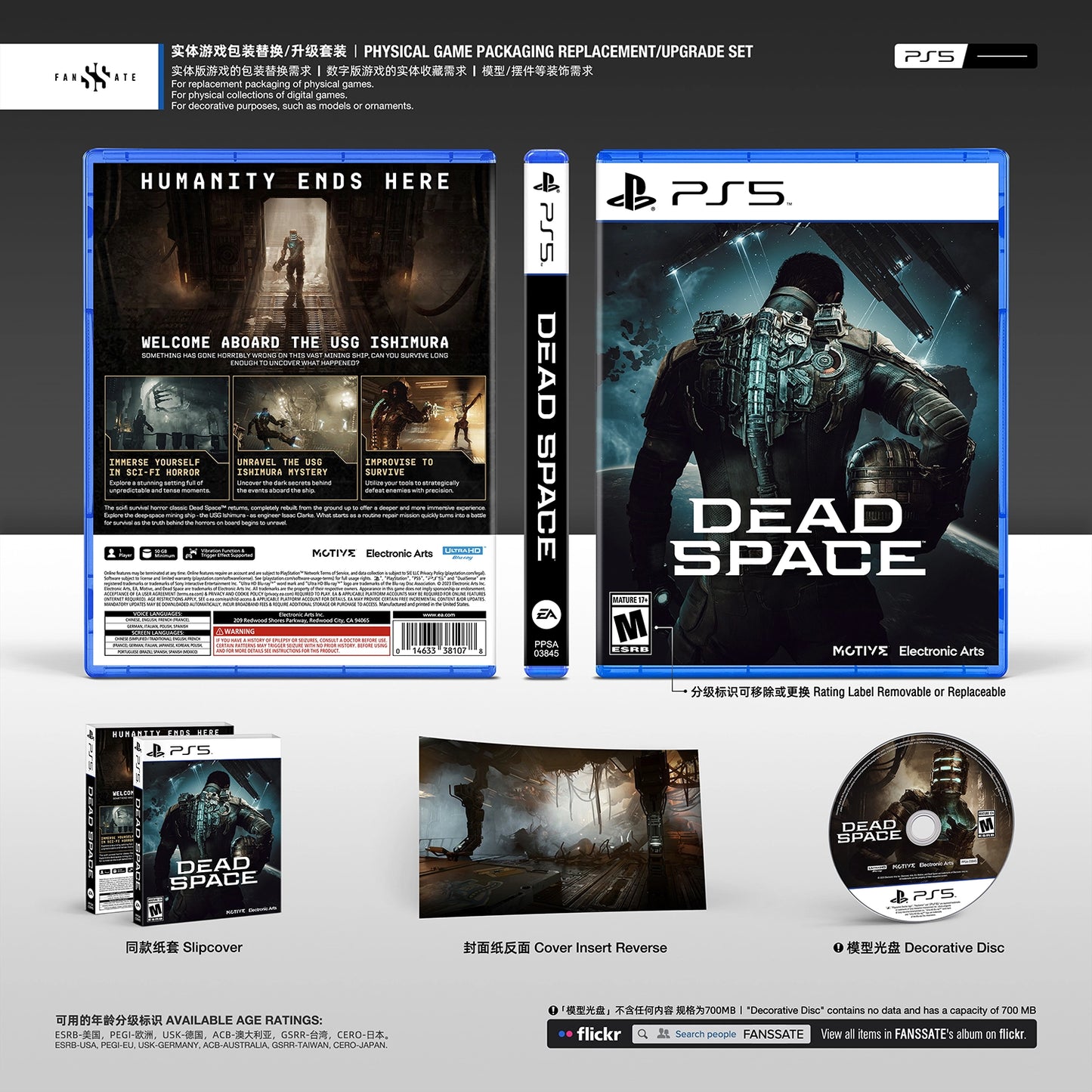 DEAD SPACE REMAKE｜VOL.1