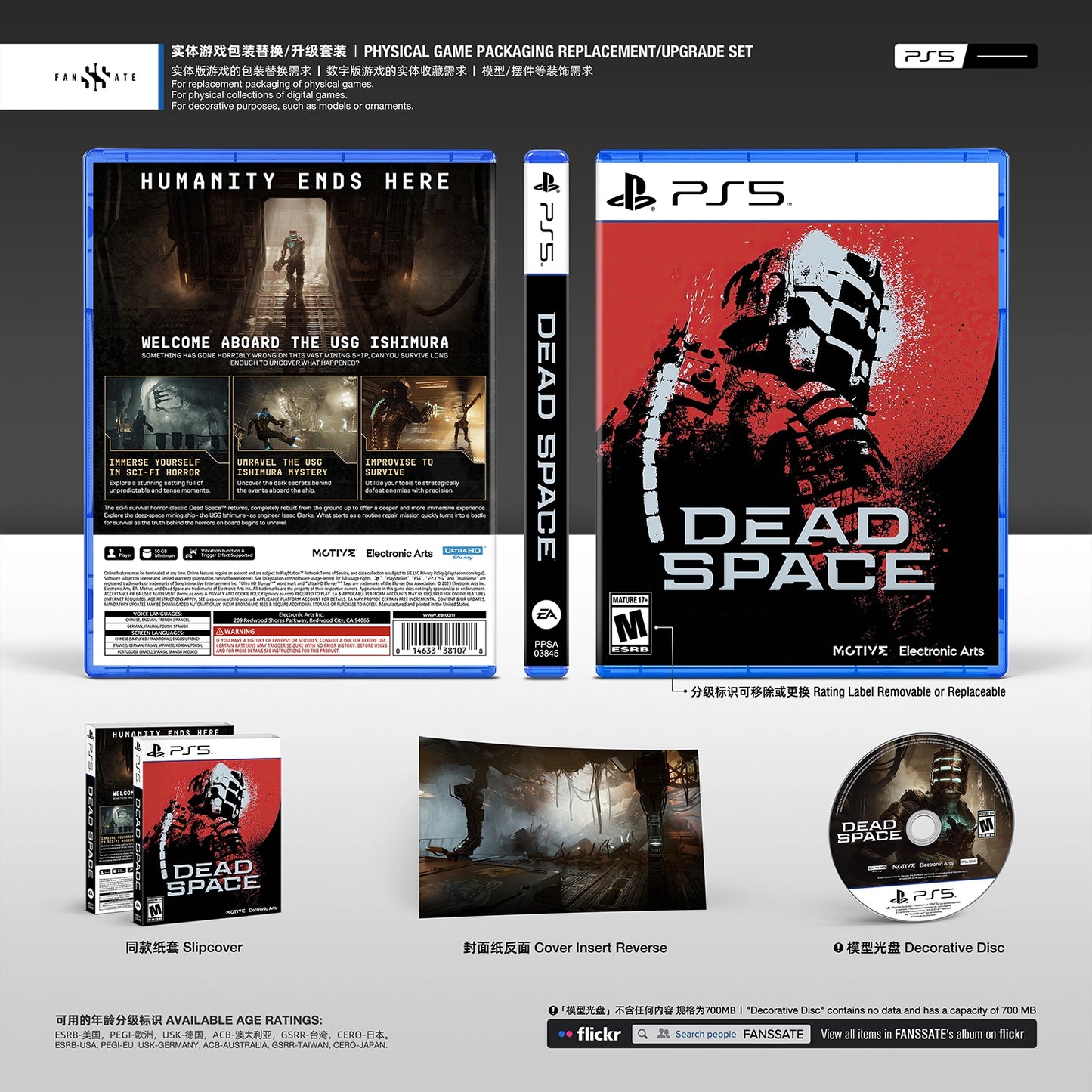 DEAD SPACE REMAKE｜VOL.2