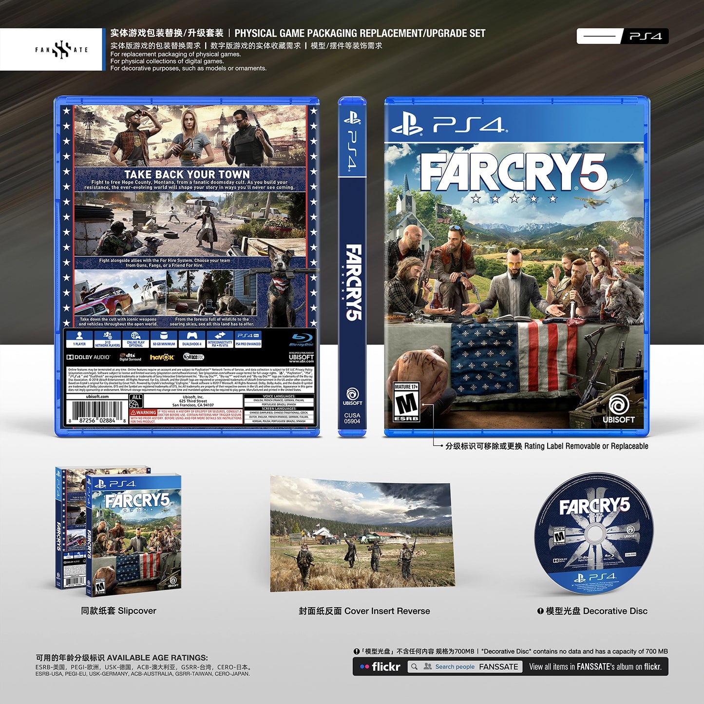 FAR CRY 5