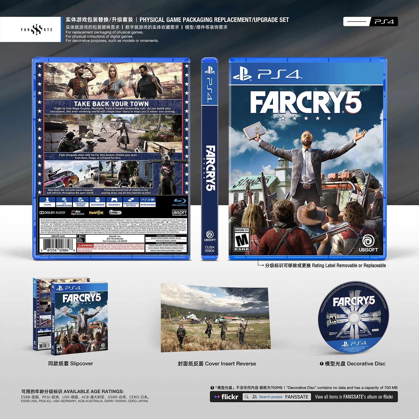 FAR CRY 5