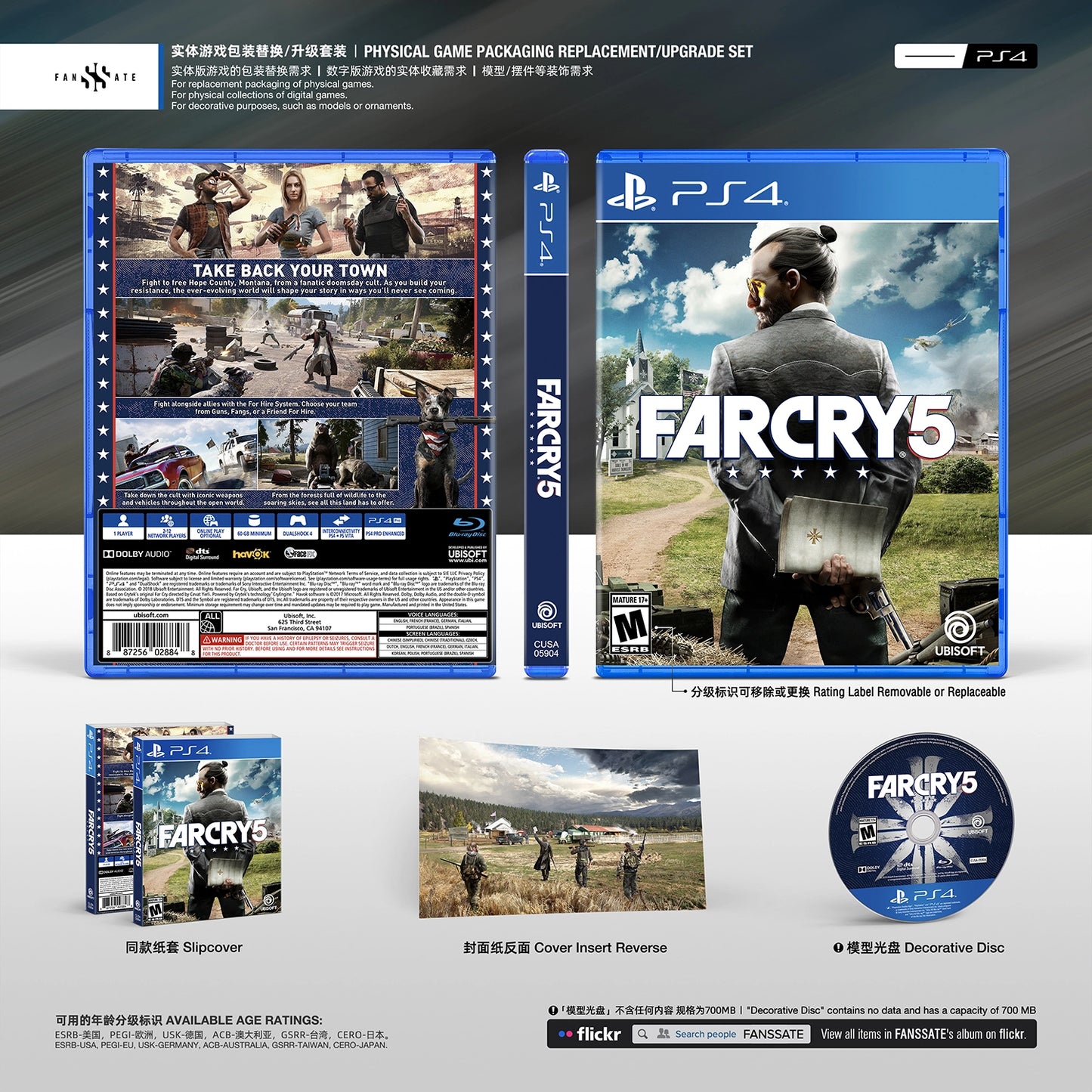 FAR CRY 5