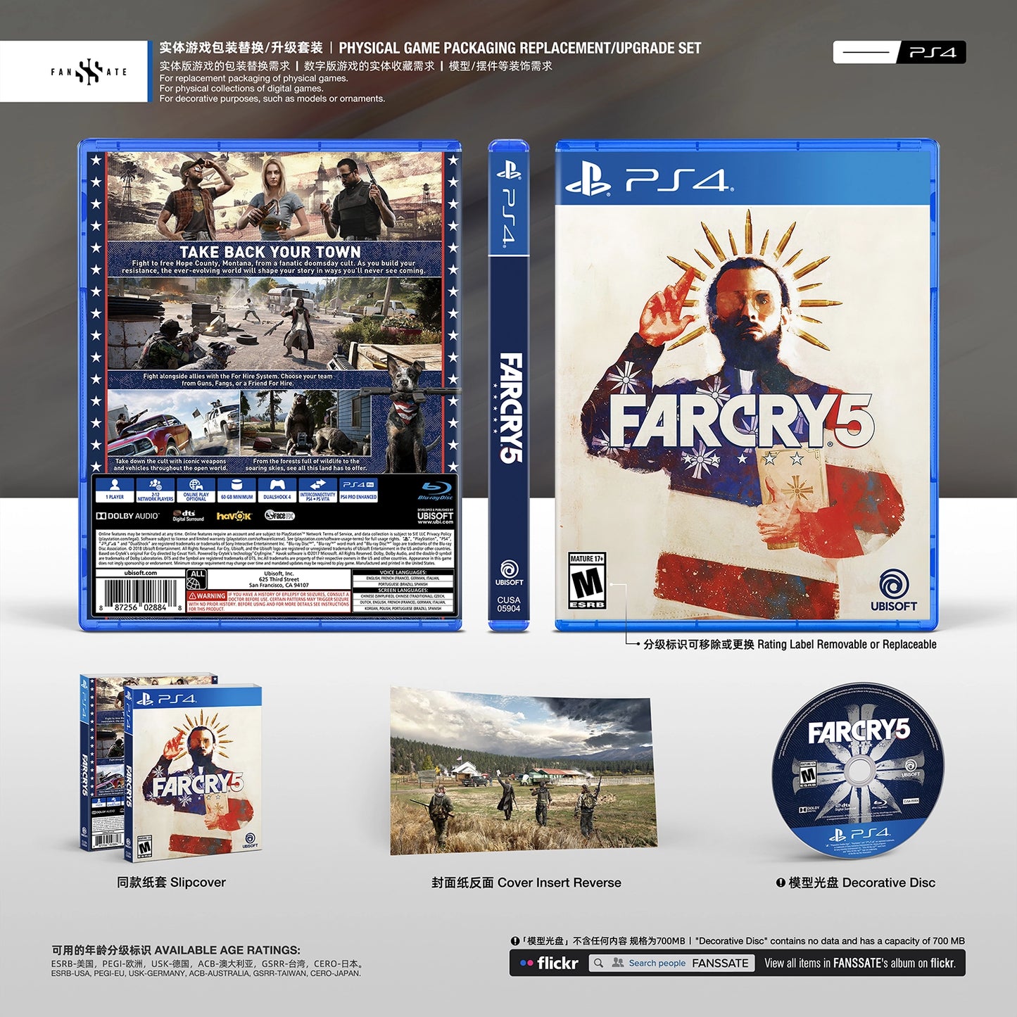 FAR CRY 5