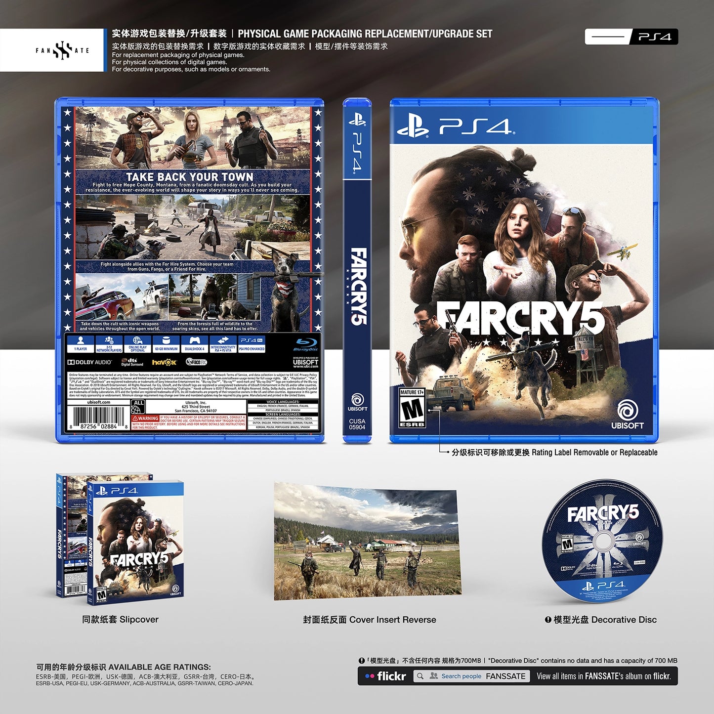FAR CRY 5