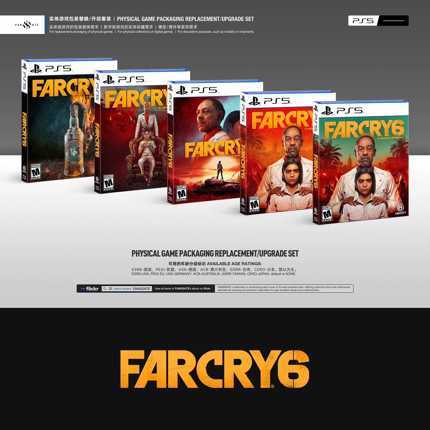 FAR CRY 6