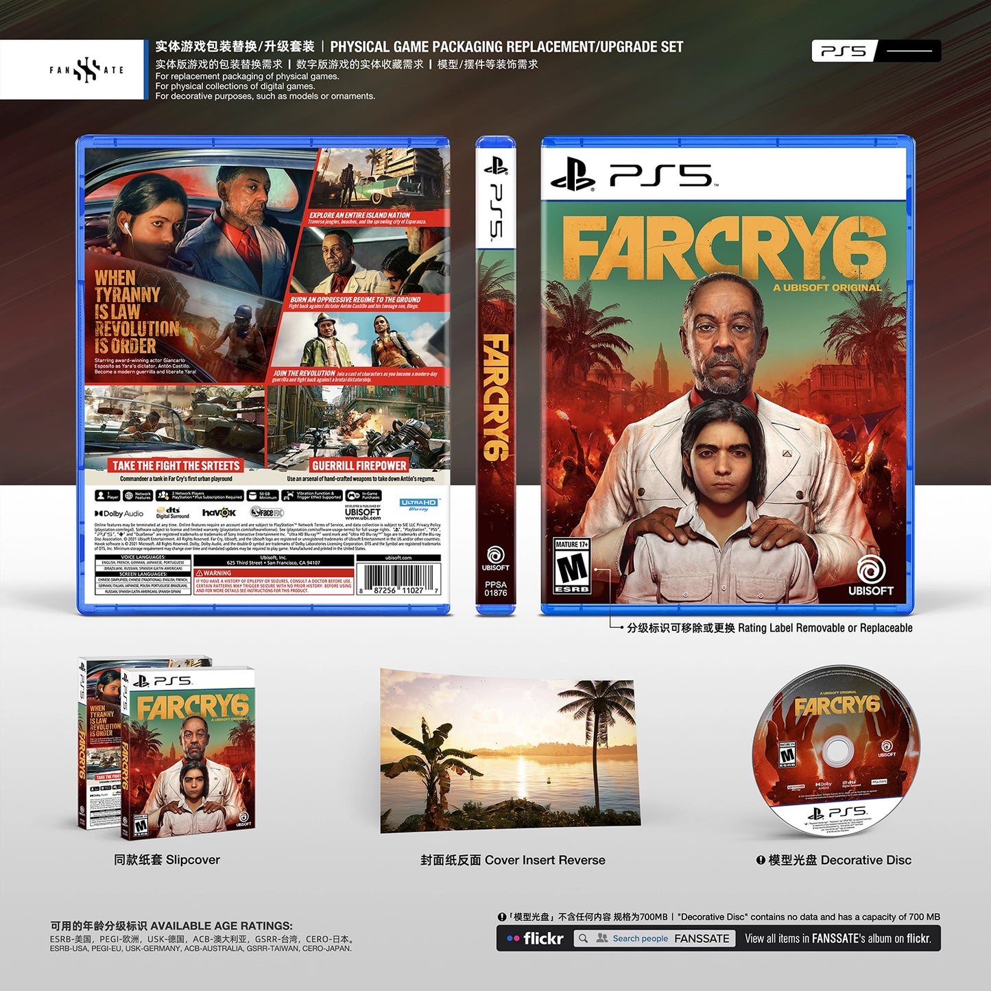 FAR CRY 6