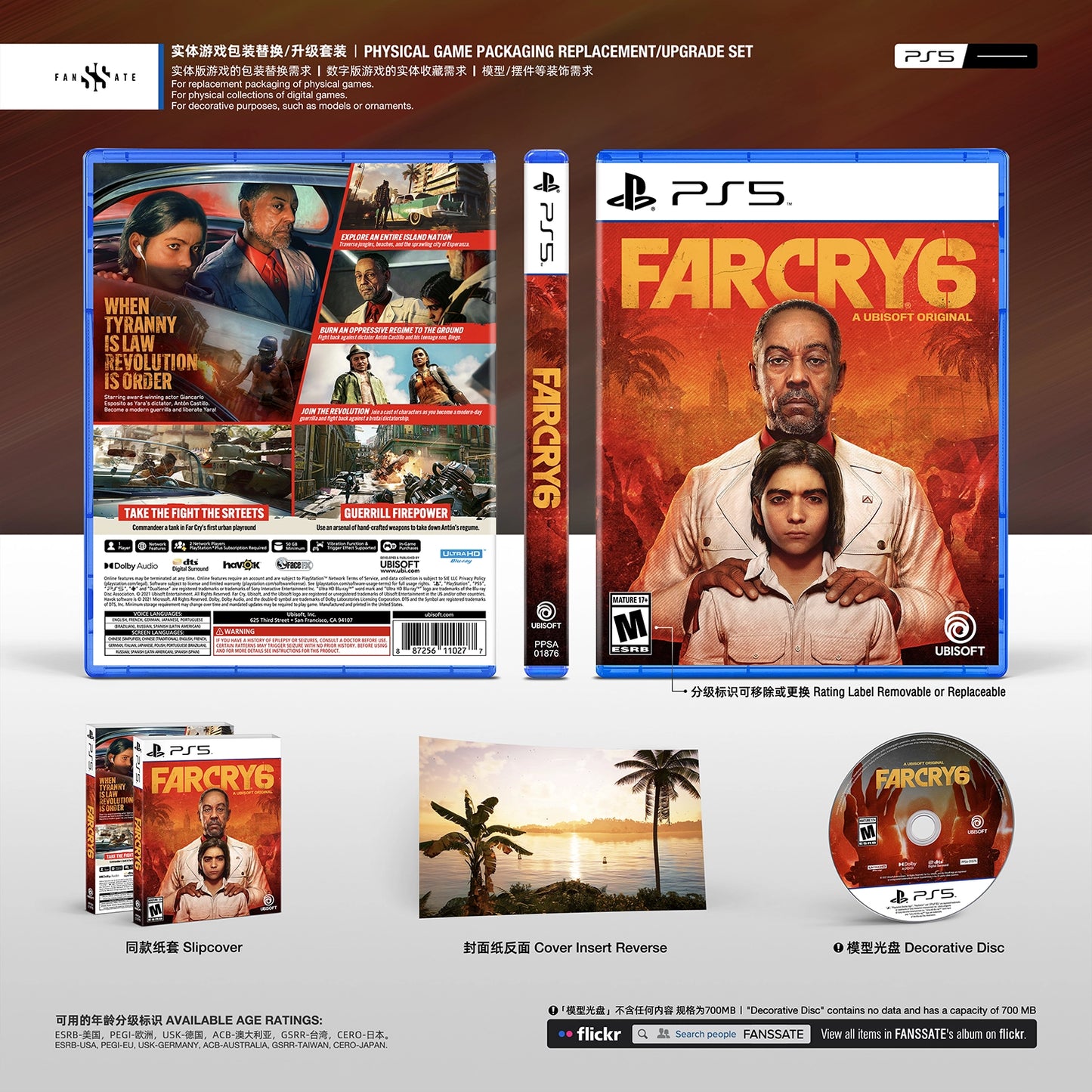 FAR CRY 6