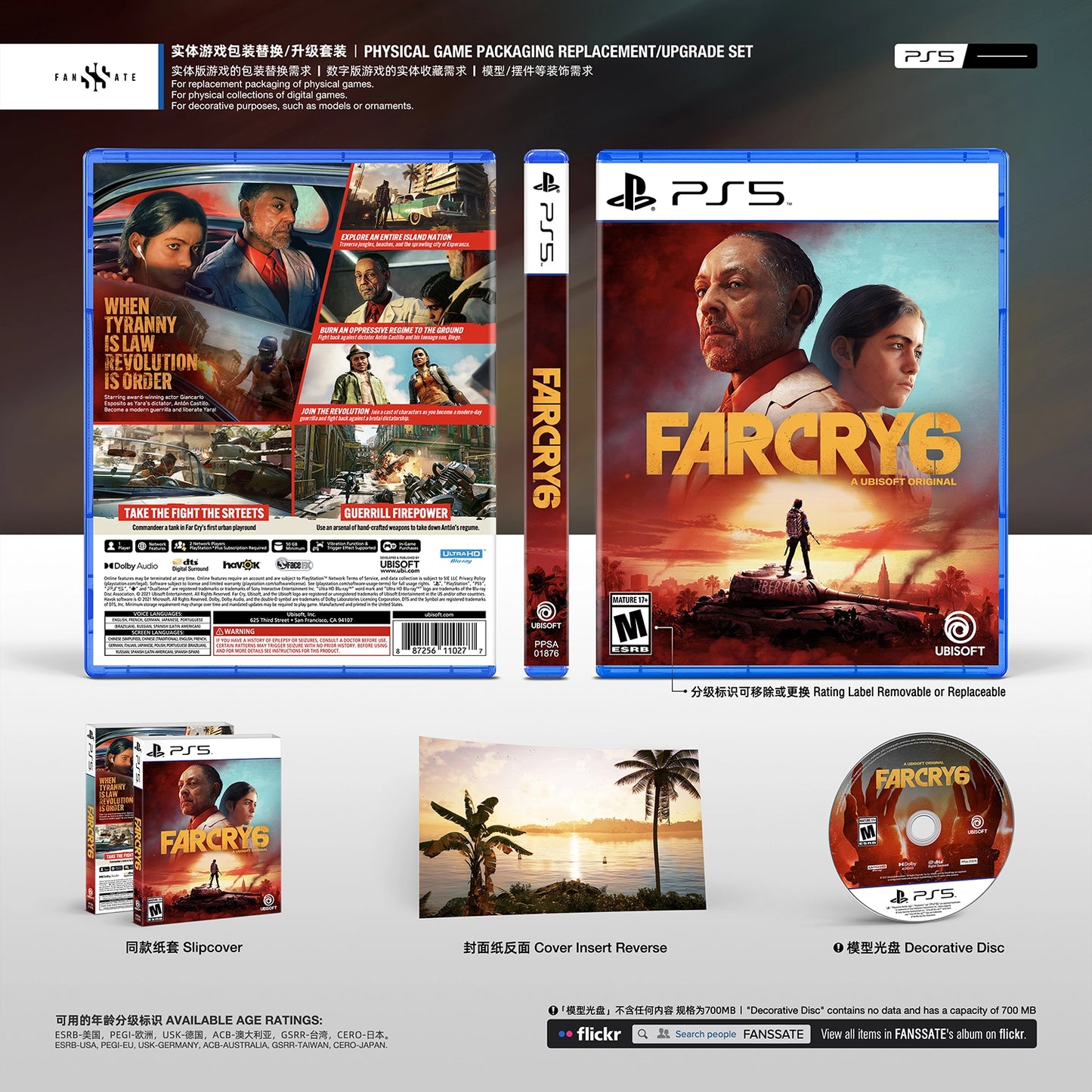 FAR CRY 6
