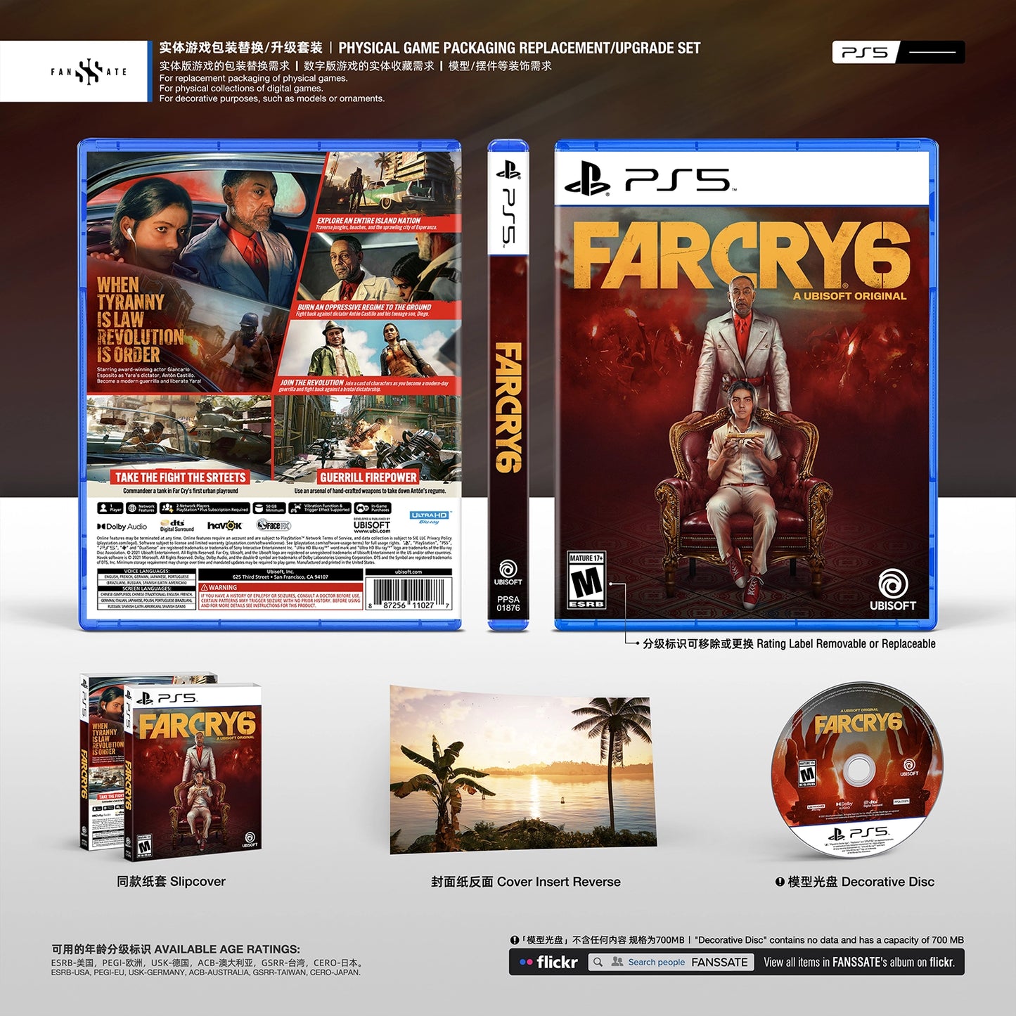 FAR CRY 6