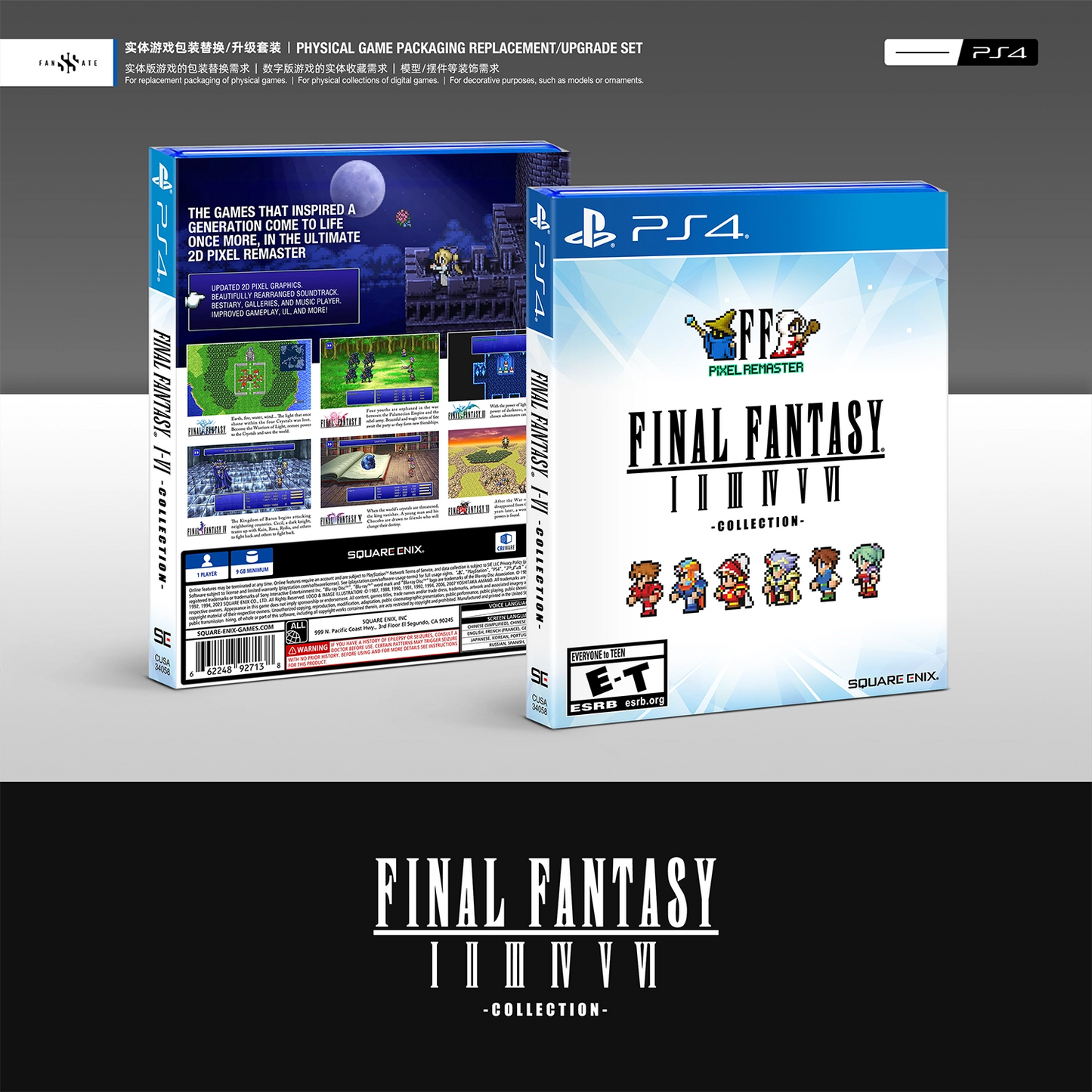 FINAL FANTASY I-VI PIXEL REMASTER COLLECTION
