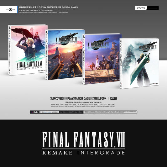 FINAL FANTASY VII REMAKE INTERGRADE｜VOL.1