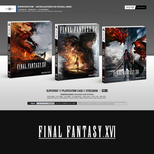 FINAL FANTASY XVI｜VOL.1