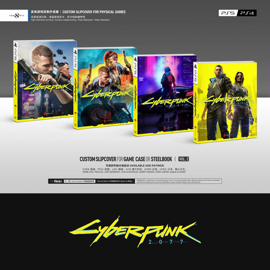 CYBERPUNK 2077｜VOL.2