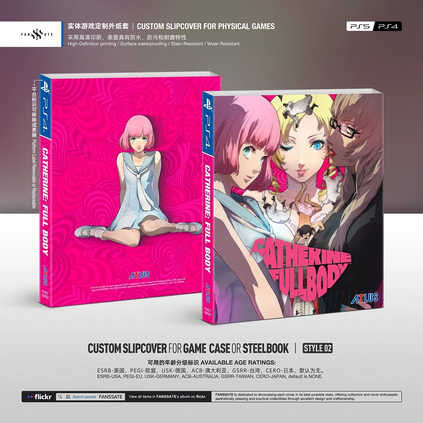 CATHERINE: FULL BODY